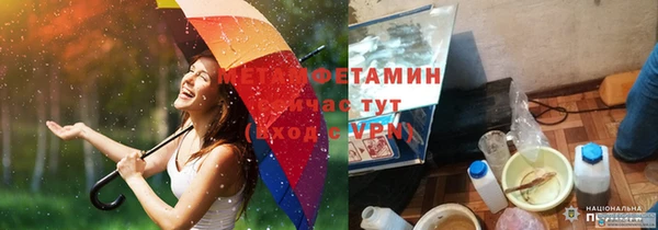 COCAINE Навашино