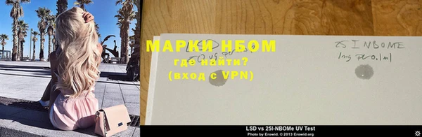 кокаин VHQ Наволоки