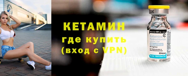 кокаин VHQ Наволоки