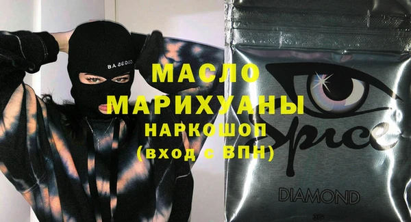 кокс Заволжье