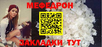 ECSTASY Аргун