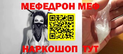 МДПВ Апрелевка