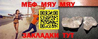 спайс Берёзовский