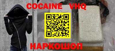 МДПВ Апрелевка