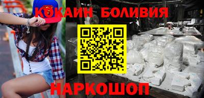 СК Берёзовский