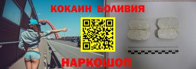 МДПВ Апрелевка