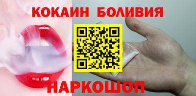 скорость mdpv Апшеронск