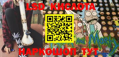 МДПВ Апрелевка