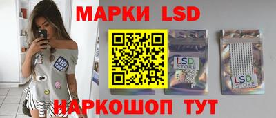 ECSTASY Аргун