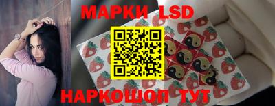 ECSTASY Аргун