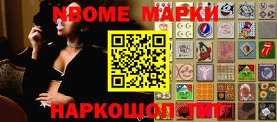 СК Берёзовский