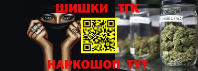 скорость mdpv Апшеронск