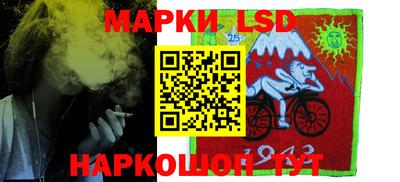 МДПВ Апрелевка