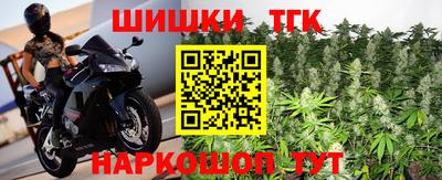 героин Балахна