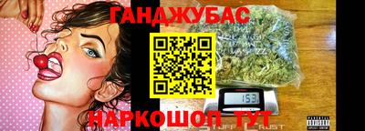 ECSTASY Аргун