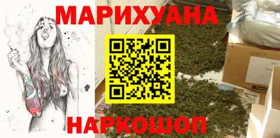 героин Балахна