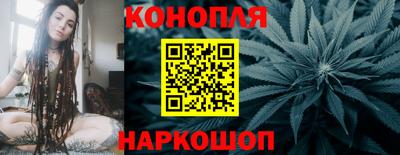 скорость mdpv Апшеронск