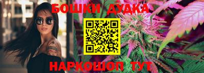 СК Берёзовский