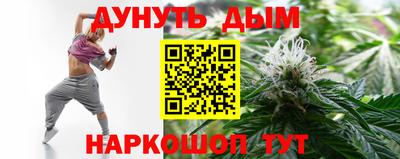 спиды Балашиха