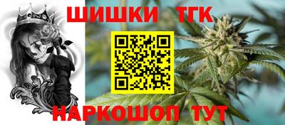 скорость mdpv Апшеронск
