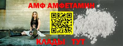 МДПВ Апрелевка