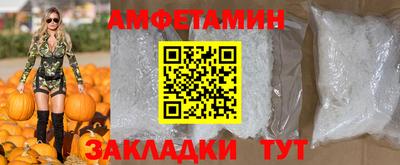 СК Берёзовский