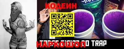 ECSTASY Аргун