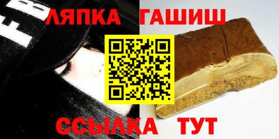 МДПВ Апрелевка