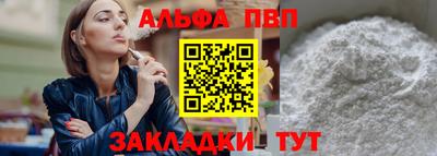 МДПВ Апрелевка