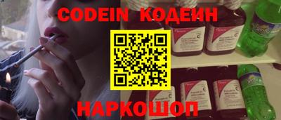 МДПВ Апрелевка