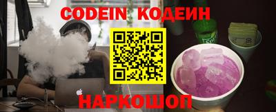 МДПВ Апрелевка