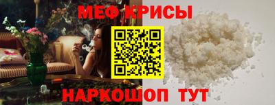 бутик Балаково