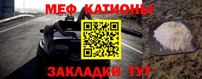 МДПВ Апрелевка