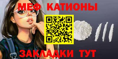 MDMA Premium VHQ Бийск